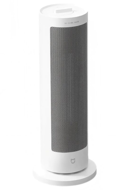 Xiaomi Smart Tower Fan - White