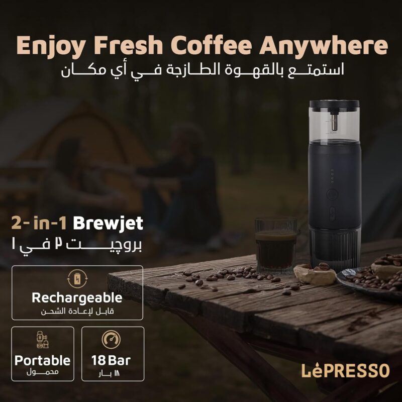 Lepresso Portable Espresso Machine - White