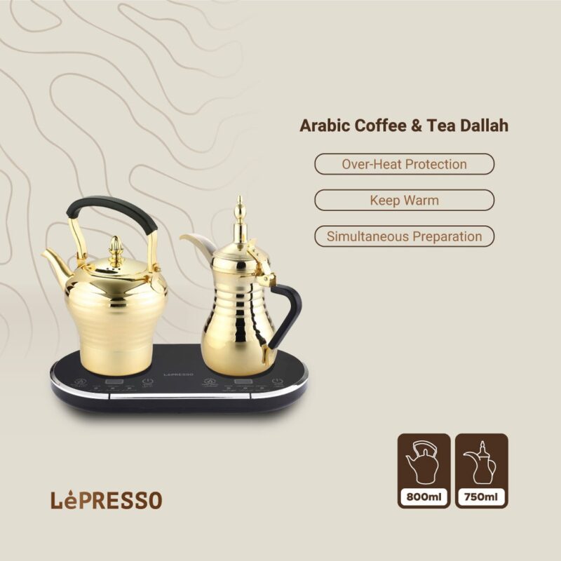 Lepresso Arabic Coffee And Tea Dallah - Gold