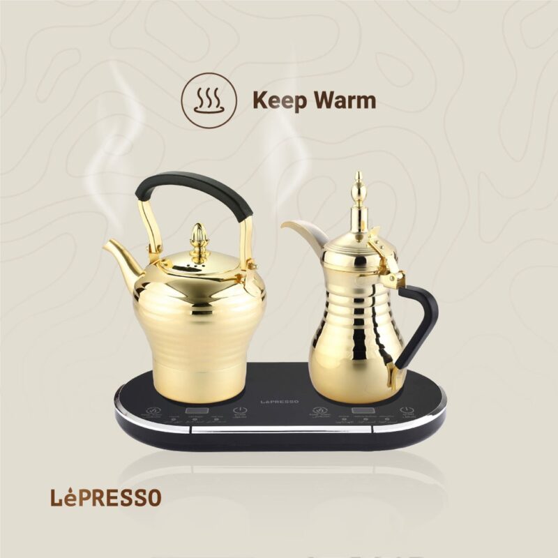 Lepresso Arabic Coffee And Tea Dallah - Gold